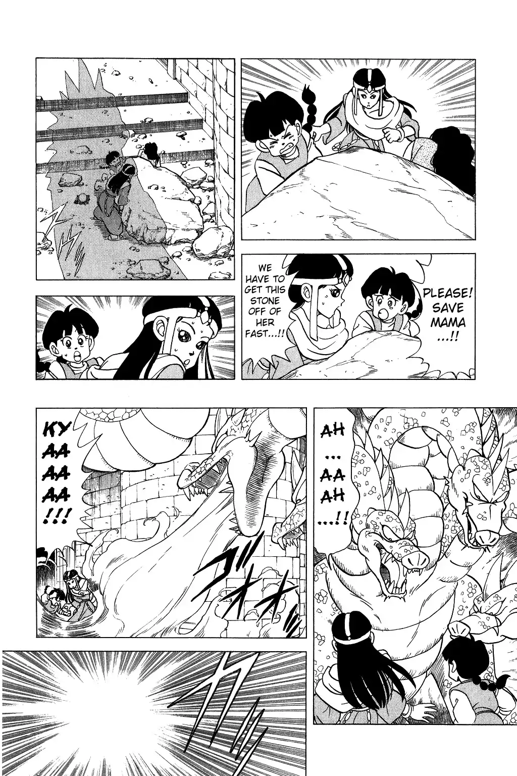 Dragon Quest Dai no Daibouken Chapter 78 16